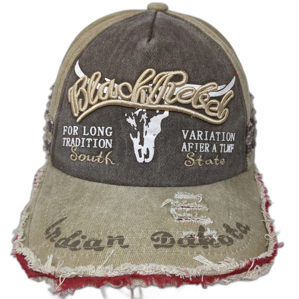 Baseball Cap Brown One Size Distressed Black Rebel Indian Dakota South Hat